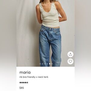 Perfect White Tee Maria tank in oatmeal